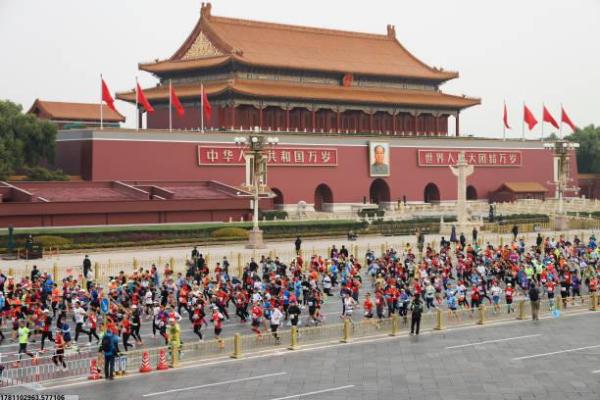 湖南体育教师培训质量提升的探索(图1)